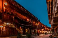 Baihe Wharf Inn Hotels near Youyang Palace