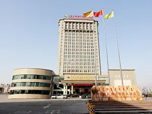 Inner Mongolia Chilechuan International Hotel