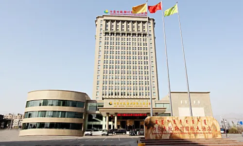 Inner Mongolia Chilechuan International Hotel