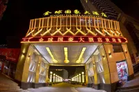 Wenzhou Jinqiu Guohao Hotel Hotels in Huanglong Commercial Area