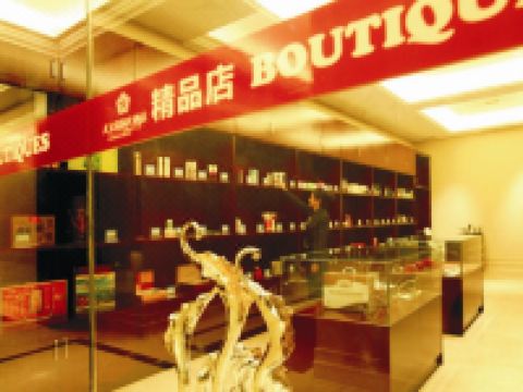 兴化天宝花园大酒店 - 其他
