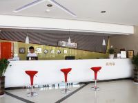 明泽商务酒店(青岛嘉定山公园店) - 公共区域