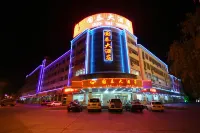 Guotai Hotel Hotel di Jiayuguan South Station
