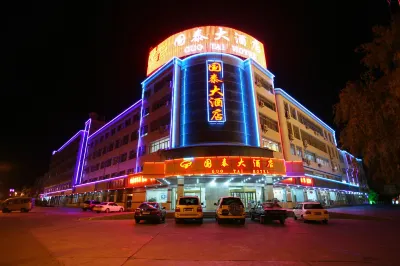 Guotai Hotel Các khách sạn ở Fantawild Adventure