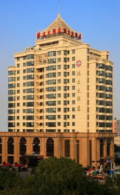 Ruili Hotel Các khách sạn gần Ga Ruian