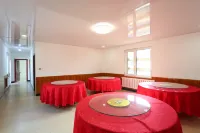 Xuexiang Langjia Inn