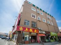 格林豪泰(天津宜兴埠北地铁站普东市场店)