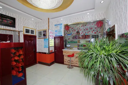 Lanzhou Yingxiang Hotel