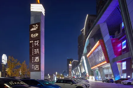 Floral Hotel·Star hotel (Chongqing Guanyinqiao pedestrian street)