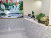 天津万豪快捷宾馆 - 公共区域