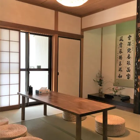 Guesthouse Hakuka