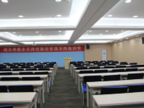 Yongle Star Hotel (Shiyan Fang County) Hotels in Fang County