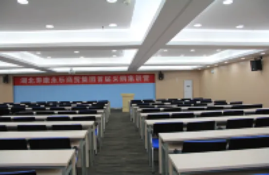 Yongle Star Hotel (Shiyan Fang County)