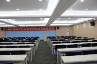 Jinjiang Inn (Fangxian County South Street)