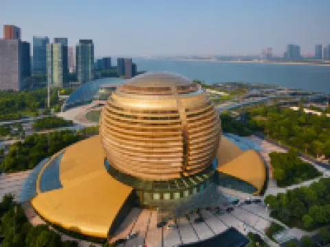 อินเตอร์คอนติเนนตัล หางโจว ICC บาย IHG โรงแรมในหางโจว