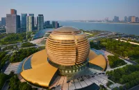 InterContinental Hangzhou Các khách sạn ở Hàng Châu