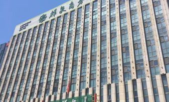 Xiangquan Business Hotel