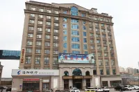 Hailian Water World Hotel (Sanmenxia Wanda Plaza)