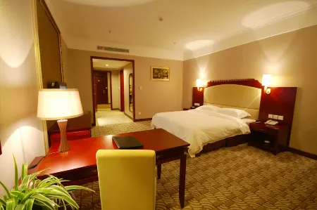 Uchoice Hotel Отели рядом с достопримечательностью «Quannanxian Library»