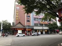 芭缇阳光连锁酒店(梅州梅龙店) - 酒店附近