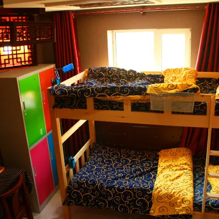 Dengfenglai Youth Hostel (Lanzhou West Railway Station)