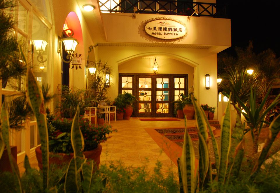 2. 호텔 베이뷰 신..