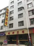 Chuxiong Shangdu Hotel (Yiren Ancient Town) - 2 stjerner