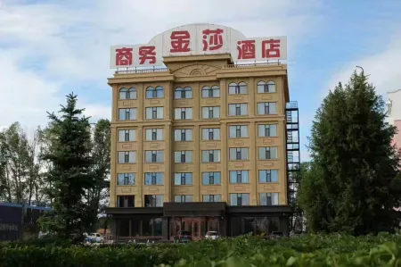 Jinsha Business Hotel