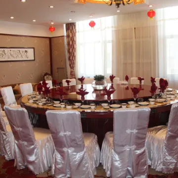 Naiman Hotel