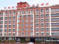 meishicheng-shunhao-hot-spring-hotel