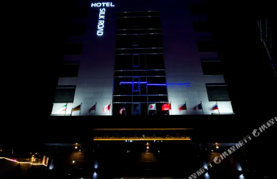 水原絲綢之路重生酒店