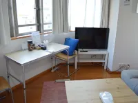 Guest House Tokyo Azabu