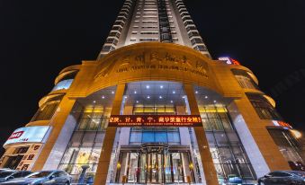 Gansu Civil Aviation Yunmei Travel International Hotel (Tuanjiexincun Ekou Subway Station)