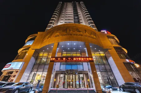 Lanzhou Civil Aviation Building (Lanzhou University Tuanjie New Village Exit E Subway Station) Отели рядом с достопримечательностью «Lanzhou University of Arts and Science»