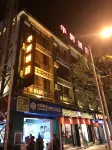 Jianchuan Huahui Hotel