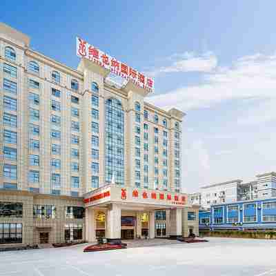 維也納國際酒店（百色田陽店） Hotel Exterior