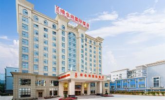 Vienna International Hotel (Tianyang)