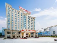 Vienna International Hotel (Tianyang)