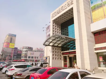 Cygnus International Hotel