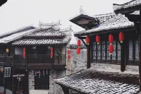 speaklow Hotels in Lichuan