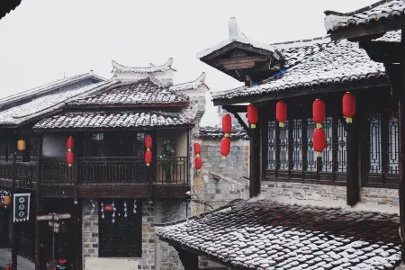 speaklow Отели в г. Личуань