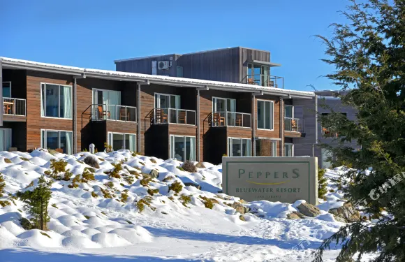 佩珀斯藍水度假酒店