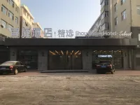 Shou Cheng Hotel Select Hotels in Mishan