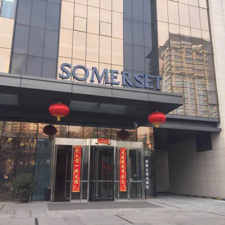 Somerset Xindicheng Xi'an