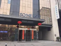 Somerset Xindicheng Xi'an Hotels in Xi'an