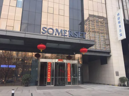 Somerset Xindicheng Xi'an