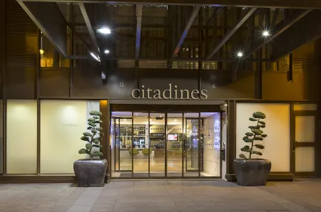 Citadines les Halles Paris Отели рядом с достопримечательностью «Площадь Пирамид»