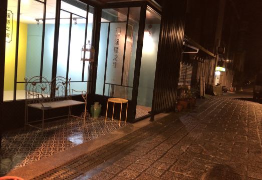 대만 숙소 내부