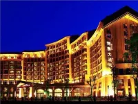 Bosai Hotel Hotels near Laolongdong Sceneic Area