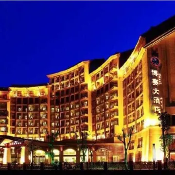 Bosai Hotel Отели рядом с достопримечательностью «Laolongdong Scenic Area»